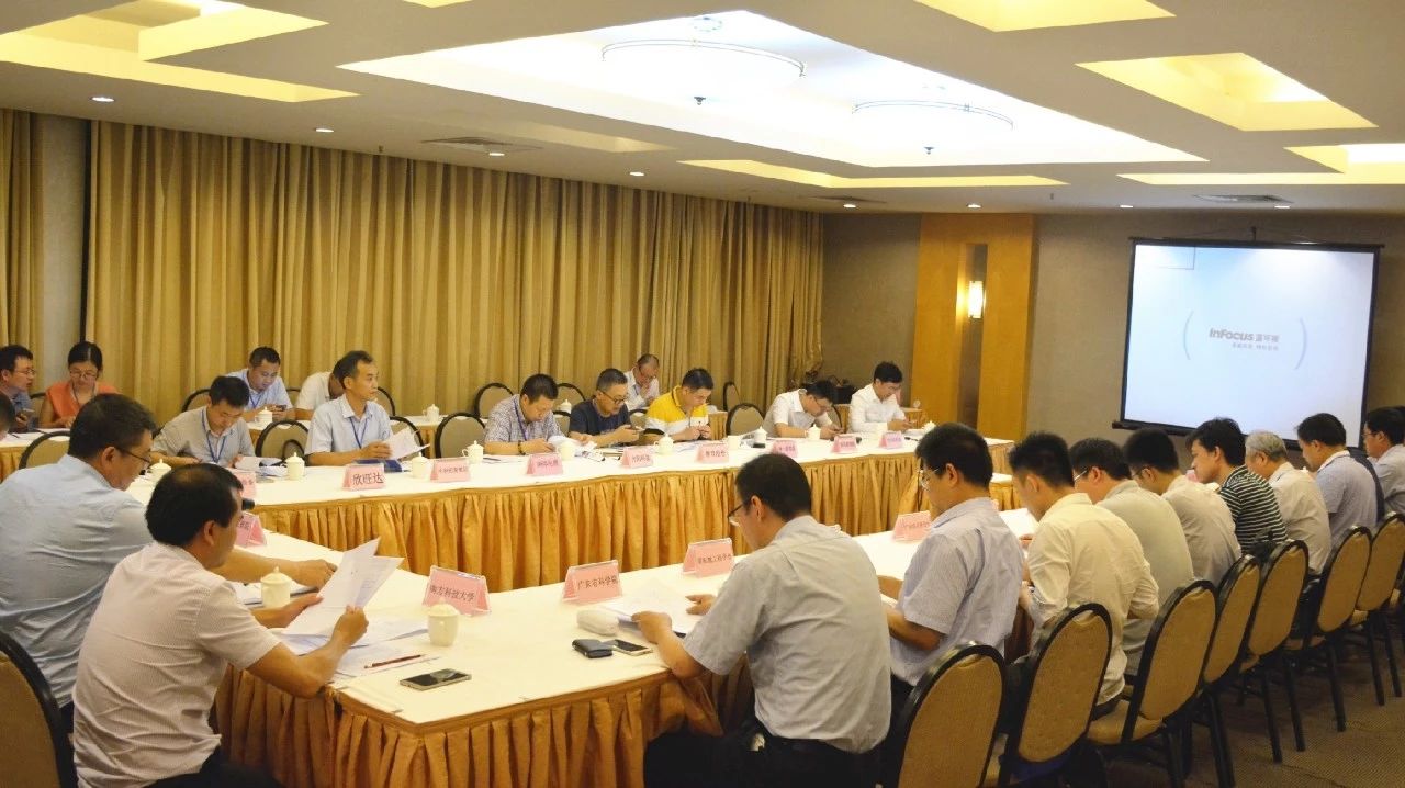 91看片淫黄大片泰參加聯盟會議